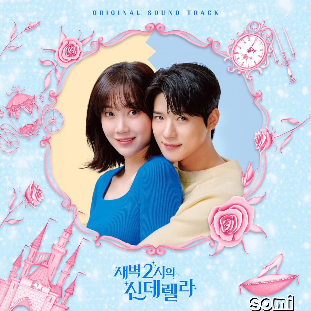 Image Cover